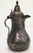 Antique bedouin arabic dallah - bedouin,