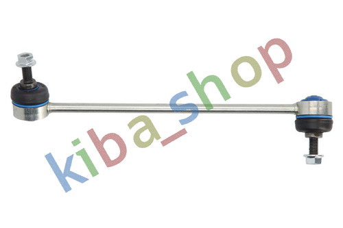 Front axle right - front,