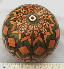 *RARE Pretty Antique  String