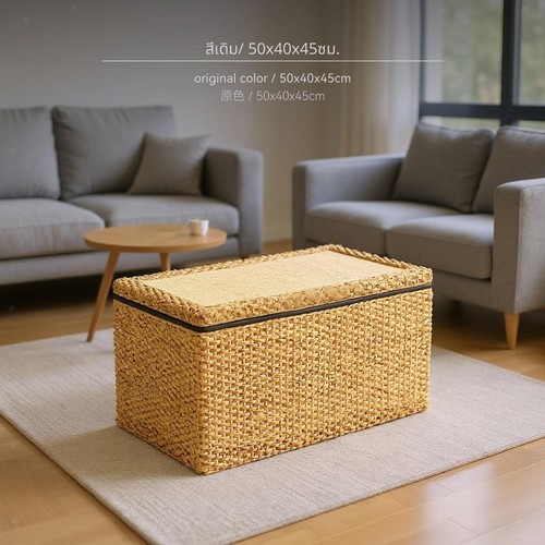 Vintage rattan garden stool - vintage,