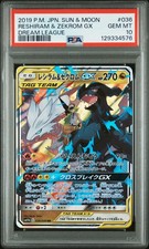 PSA 10 Reshiram & Zekrom Gx
