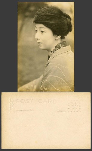 Japan old real - old,