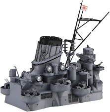 Fujimi Model 1/200 Collecting Equipment Series No.4 Battleship Yamato Central