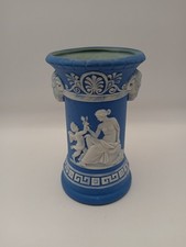 Schäfer & Vater Rudolstadt Vase Paste On Paste about 1900 Wedge Wood Wedgwood 