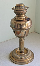 ANTIQUE VINTAGE BRASS OIL LAMP