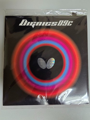 Butterfly dignics 09c - dignics,