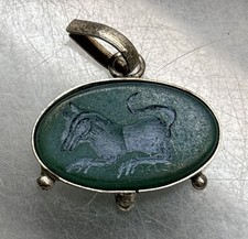 Ancient near eastern intaglio