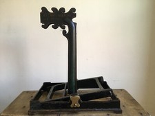 Antique Ornate W & T AVERY LD