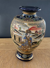 Fine SATSUMA  Pottery VASE