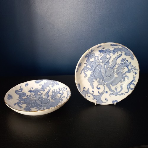 Royal worcester dragon - royal,