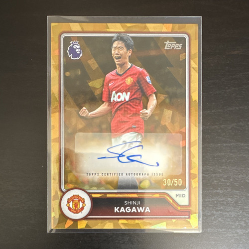 Topps flagship 2026 27 - flagship, pl