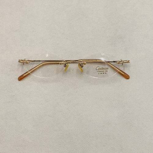 Cadeau titanium spectacle - titanium,