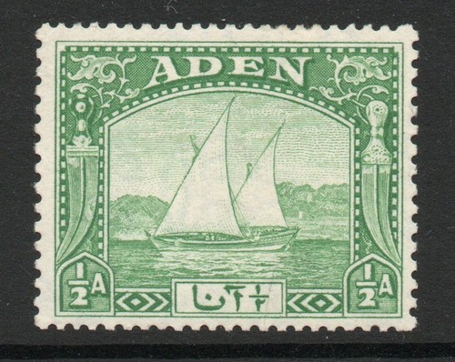 Aden 1937 dhows - aden,