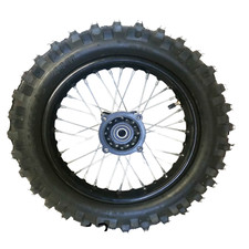 RIM91 12" REAR WHEEL RIM AND