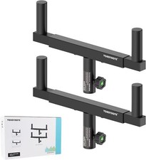 2Set Dual Speaker Mount Bar