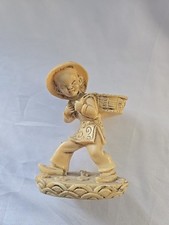 Vintage Oriental Resin Figurine Boy with Basket