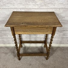 Quality Vintage Stripped Solid