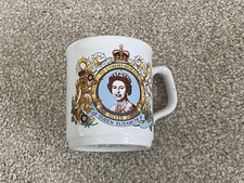 H.M. QUEEN ELIZABETH II SILVER JUBILEE MUG