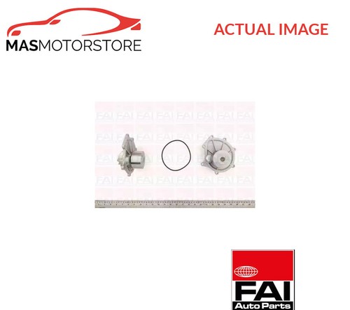 Engine cooling water pump - cooling,