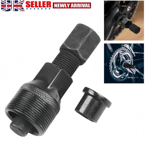 Bike bicycle crank - bike, puller