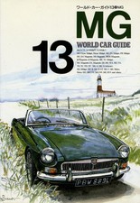 Book wcg13 rv8 midget - [book], mg