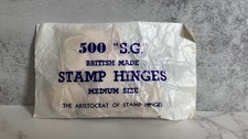 Unopened Vintage Stanley Gibbons “S.G” Stamp Hinges – 500 Medium Size – British