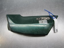 Kawasaki KZ750 Twin Z750 Z 750 Left Hand Side Fairing Panel Cover / Cowling