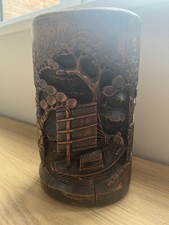 Antique Chinese Bamboo Brush