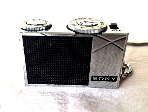 Vintage sony icr 120 - vintage, icr-120