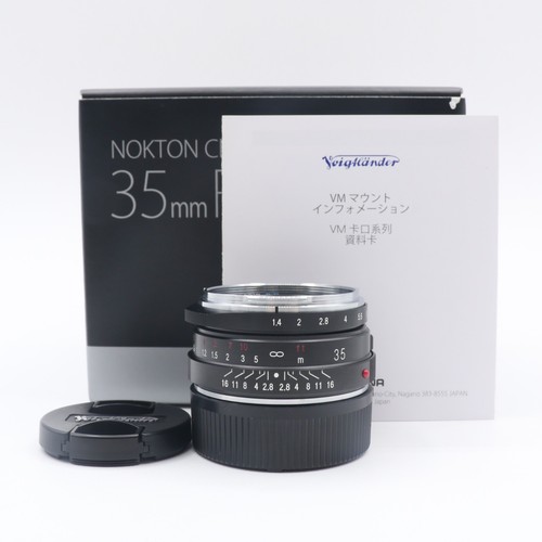 Top mint voigtlander nokton - [top,