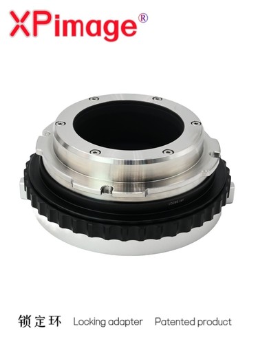 Xpimage lock lens - lock,