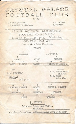 Crystal palace reserves - palace,