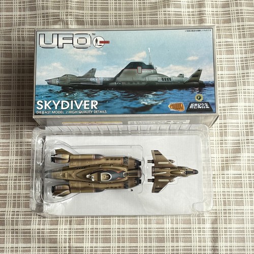 Ufo shado sky1 skydiver - ufo, +