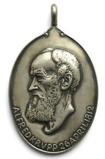 [R2949] Silver Medal 1912