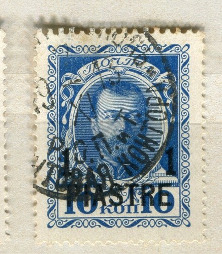 Russia levant 1913 early - russia;,