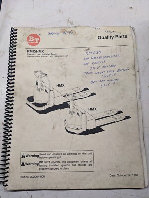 Rmx hmx parts manual - manual, book