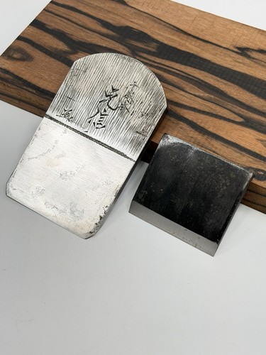 70mm japanese smoothing hand - 70mm,