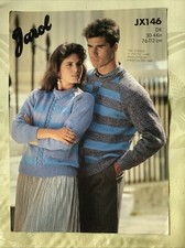 Jarol knitting pattern JX146