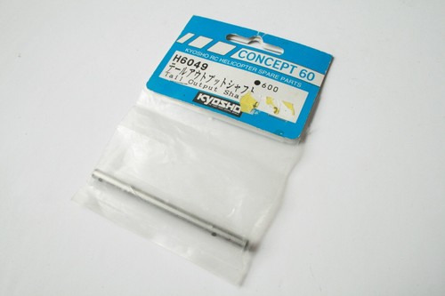 Kyosho concept tail output - kyosho,