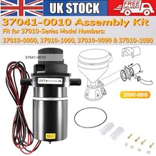 37041-0010 Motor Pump Assembly