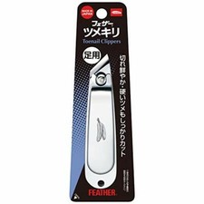 Feather Safety Razor Feather