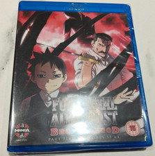 Fullmetal Alchemist Brotherhood Part 5 Episodes 53-64 BLURAY * New & SEALED *