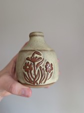 Vintage Tremar Pottery Small