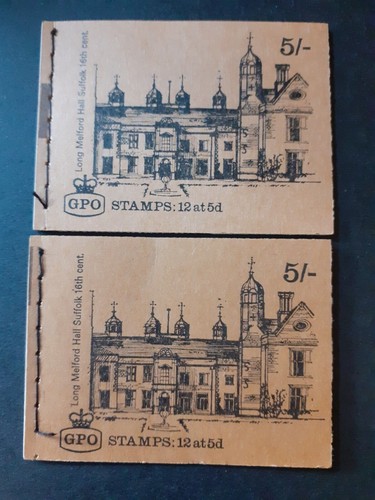 June aug 1969 - 5/-, stitched