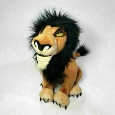 New Disney Store The Lion King