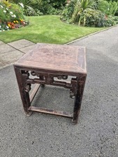 Chinese Qing Dynasty Table
