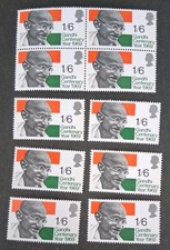 Qeii 1969 gandhi centenary - gb,