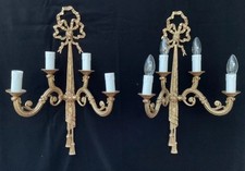 Vintage pair gold gilt - pair,