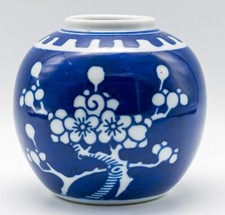 Chinese Porcelain Ginger Jar