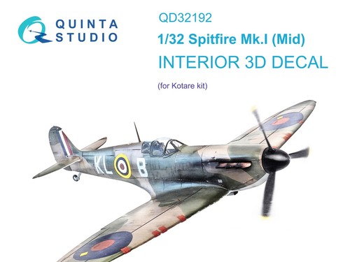 Quinta studio spitfire - studio,